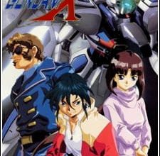 انمي After War Gundam X
الحلقة 1 كاملة
