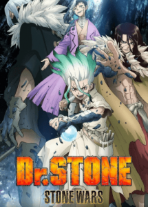 Dr. Stone: Stone Wars | طبيب الصخر: حروب العصر الحجري | الطبيب الحجري الموسم الثاني | دكتور ستون ستون وارز