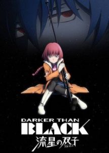 Darker than Black: Ryuusei no Gemini