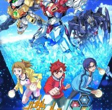 انمي Gundam Build Fighters Try
الحلقة 1 كاملة