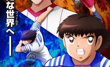 Captain Tsubasa Season 2: Junior Youth-hen الحلقة 1